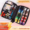 Portable Needle and Thread Kit with Holder for Home and Travel Sewing