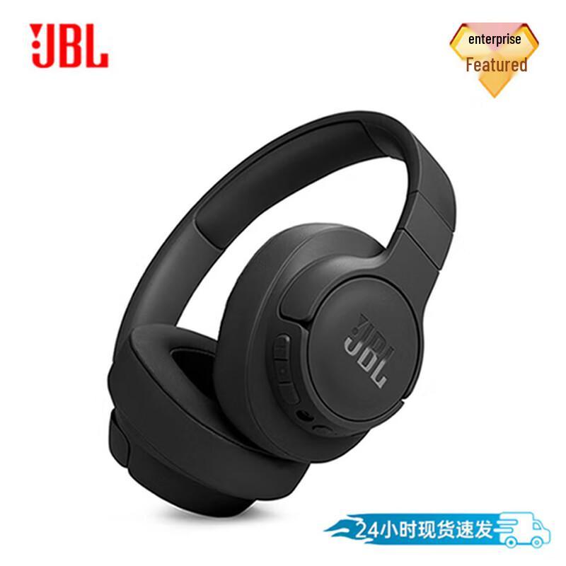 JBL Tune 770NC Active Noise Cancelling Wireless Over-Ear Headphones