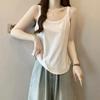 Slightly Chubby MM Summer Ice Silk Camisole Set: White Vest Top with Armpit Coverage