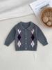 Kids' Argyle Cotton Cardigan - Unisex Autumn/Winter French Lapel Knitwear