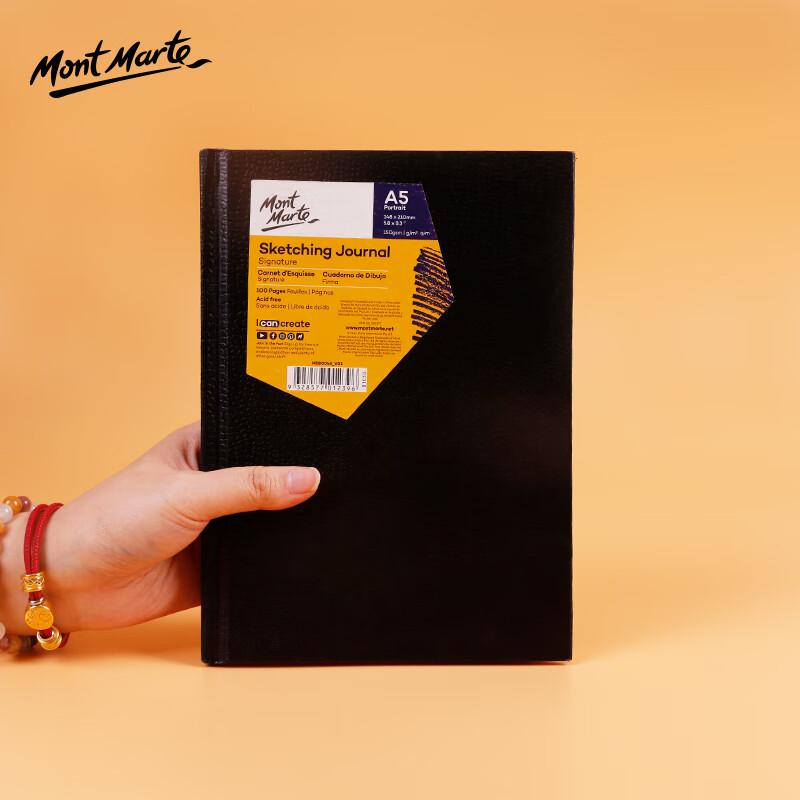 Mont Marte Hardcover Sketchbook