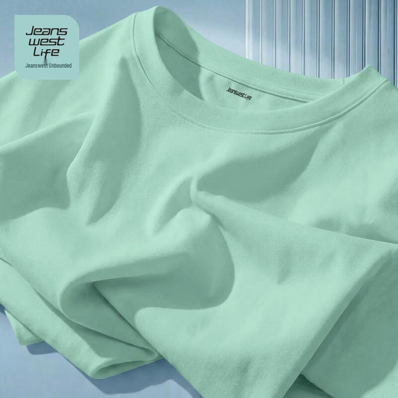 JEANSWEST LIFE Мужская однотонная фактурная прохладная футболка с коротким рукавом 4XL