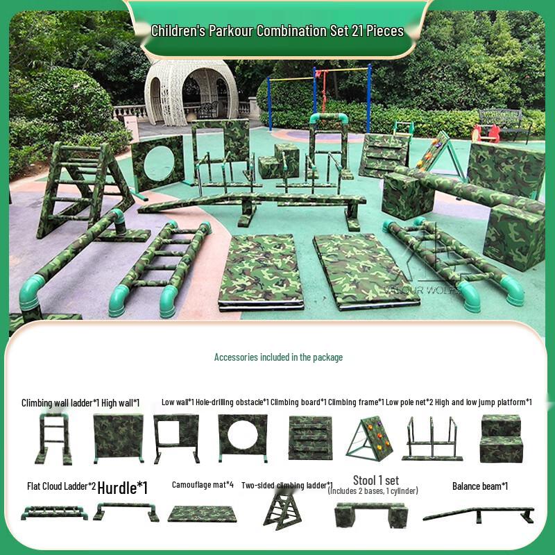 Xiaolang Kids Outdoor Parkour & Obstacle Training Equipment