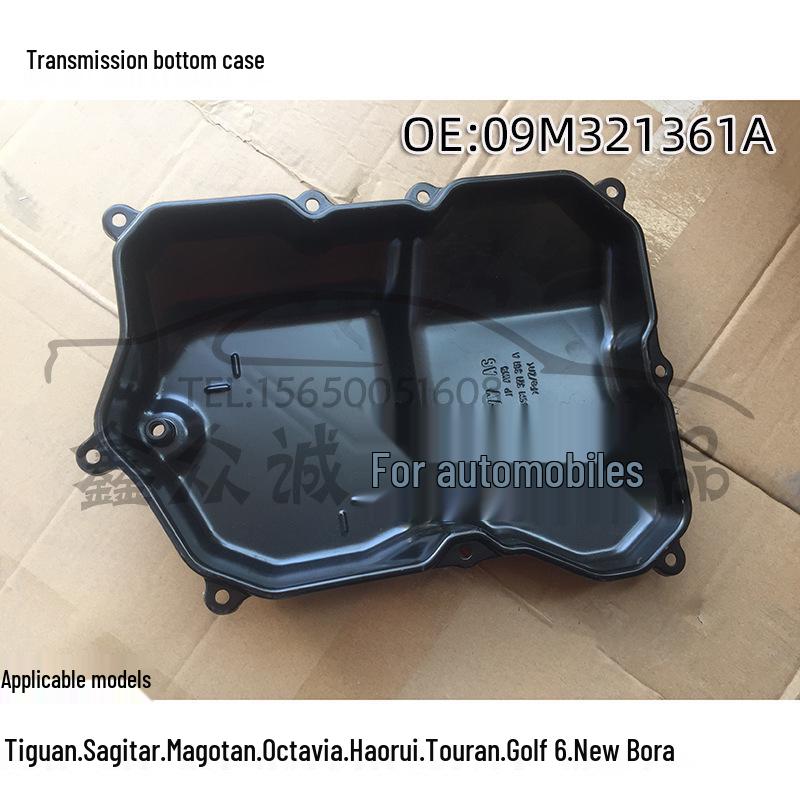 

Tiguan Magotan Sagitar Octavia Golf 6 Gearbox Oil Pan 09M321361A 09M Bottom Gasket