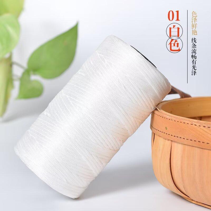 250g/roll Ice Silk Cotton Linen Flat Belt Thread Spring Summer Handmade Weaving Thread DIY Knitting Bag Shoe Knitting Thread
