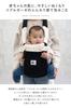 Designed by plunmoln Ibul Baby Carrier with Drool Highly Absorbent and Set with Cotton Moms Cover, Waterproof, 3-Piece Bib, 100% (A)