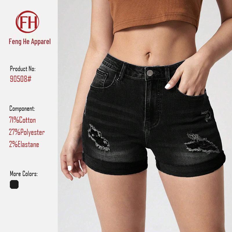 

European & American Summer Trendy Ripped Cuffed High-Waisted Stretch Denim Women s Shorts M чёрный