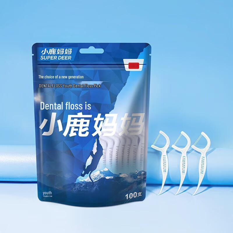 FAWNMUM Double Line Dental Floss Sticks