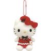 Nakajima Corporation Lovely Letter Hello Kitty Mascot Plush Toy 219718-25