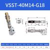 Robotic Arm Vacuum Suction Cup Nozzle Connector, Corrosion-Resistant, Model VSSM2020-G14