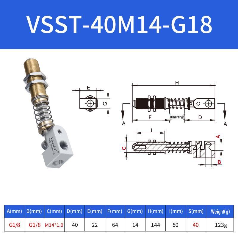 Robotic Arm Vacuum Suction Cup Nozzle Connector, Corrosion-Resistant, Model VSSM2020-G14