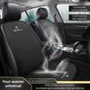 Keychain Car Seat Blcak Cushion Breathable Protector Pad Auto Interior For Alfa Romeo 159 166 Spider Giulia Giulietta 156 Mito