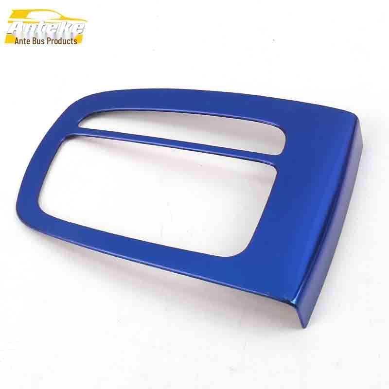 Baojun 530 Gear Shift Sticker - Stainless Steel Console Cup Holder Decoration Frame