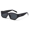 Light Luxury High-End Curved Screen Design Fashionable Versatile Sunglasses Uv-Proof Square Frame Sunglasses