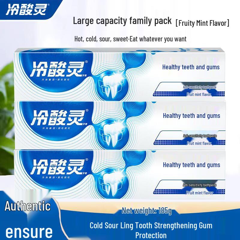 Cold Sensitive Ling Dual Action Anti-Sensitivity Toothpaste