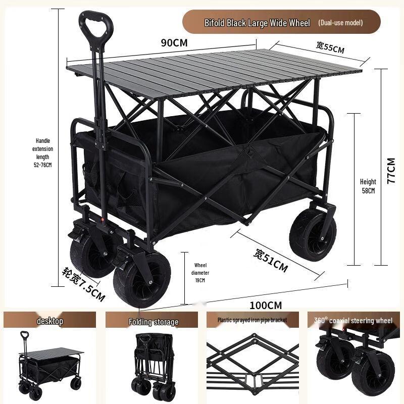 Portable Folding Outdoor Utility Wagon