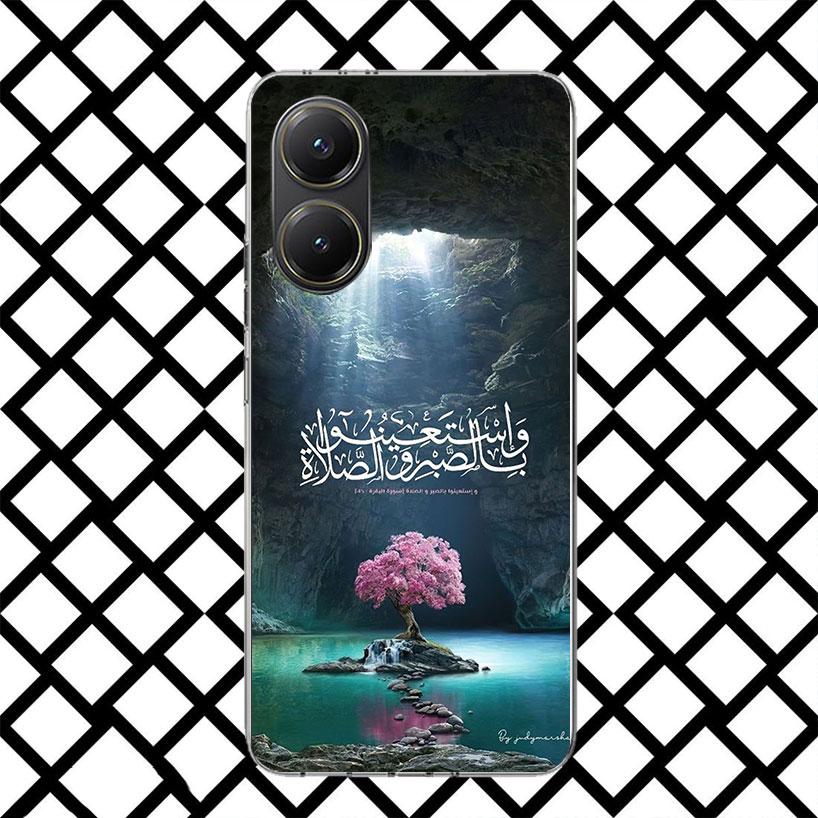 Arabic Quran Islamic muslim Quotes Allah Phone Case for Xiaomi Poco F7 Ultra X7 X6 X5 Pro X4 Gt M8 M7 Redmi 15 15C 13 13C 12 12C
