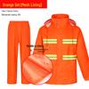 Shixun Thickened Outdoor Reflective Raincoat Set