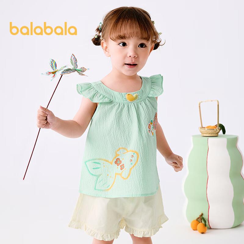 Balabala Girls Sweet Retro Short Sleeve Two-Piece Set 90