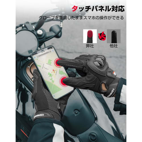 KEMIMOTO Motorcycle Gloves, Summer, Spring, Mesh, Compatible with Smartphones, Summer Gloves, Motorcycle Gloves, Motorcycle Gloves, All Seasons, Women