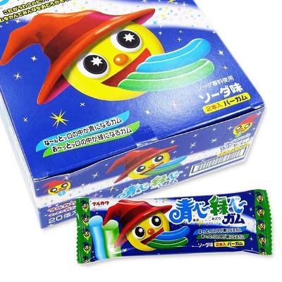 Variedade interessante de doces Marukawa Begum Aobe-Midori (20 pedaços)