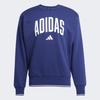 Adidas Unisex College Sweatshirt Fleece Navy