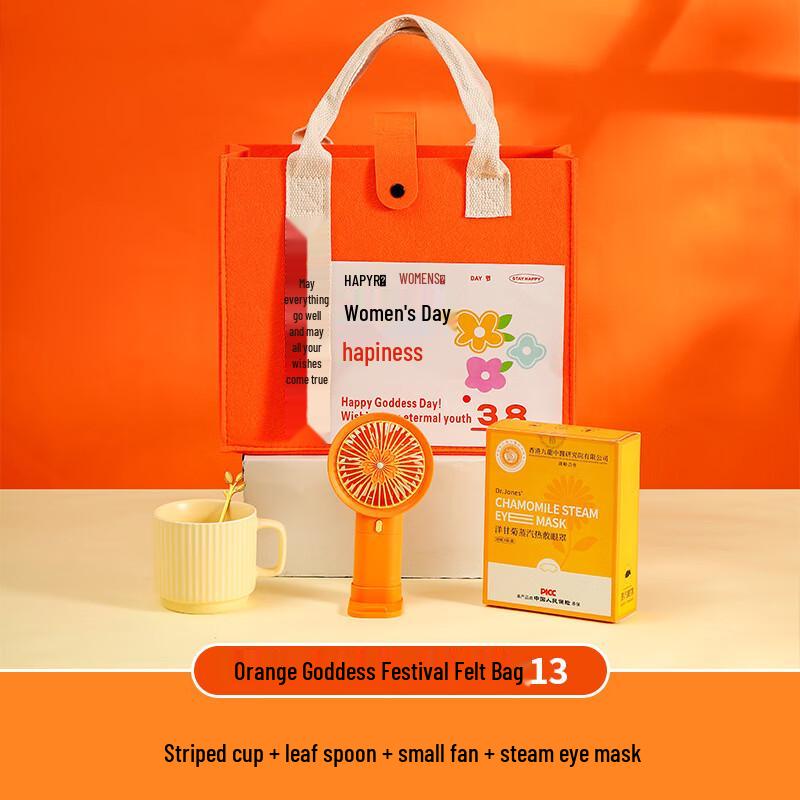 HX Goddess Day Water Cup Gift Set