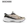 Skechers EDGERIDE Women's Lace-Up Athletic Shoes