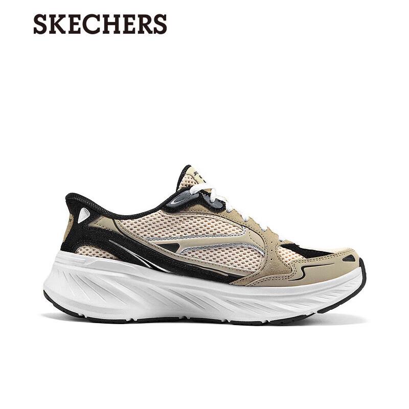 Skechers EDGERIDE Women's Lace-Up Athletic Shoes