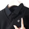 Advanced Luxury Shirt Collar Plush Thick Sweater Men'S Autumn Fashion Brand Embroidery Fake Two-Piece Set Long Sleeved T-Shirt