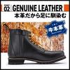 Daytona Motorcycle Short Boots 26.5cm/Men's Genuine Leather Cowhide Built-in Shift Pad Side Zip HBS-003 Black 96966