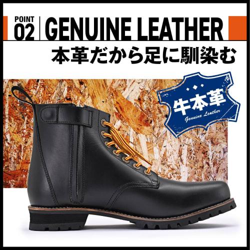Daytona Motorcycle Short Boots 26.5cm/Men's Genuine Leather Cowhide Built-in Shift Pad Side Zip HBS-003 Black 96966