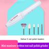 5 in 1 Electric Nail Drill Machine Cordless Portable Mini Nail Drill Professional Electric Nail File Set for Natural Nails