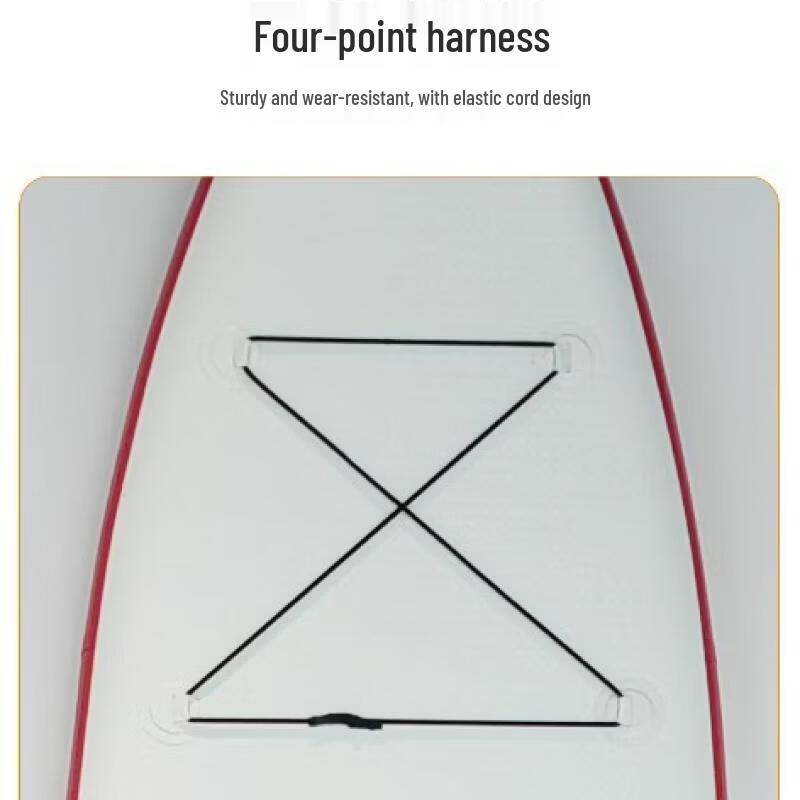 Pulian Stand-Up Paddle Board