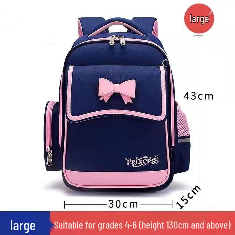 Hufeng Ergonomic School Backpack