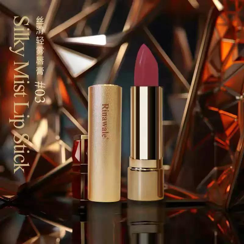 Authentic Product Yingliang Lipstick Kangting Official Website Counter Lipstick