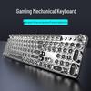 Qianxingzhe TK100 Wired Mechanical Keyboard