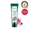 Plu Body Scrub White Musk 200g