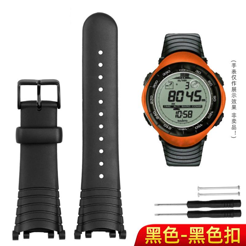 Высококачественный силиконовый браслет для часов Suunto Vector серии VECTOR с возможностью свободного удлинения, водонепроницаемый. 0mm