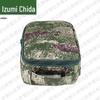Quanzhida Tactical Maintenance and Training Kit