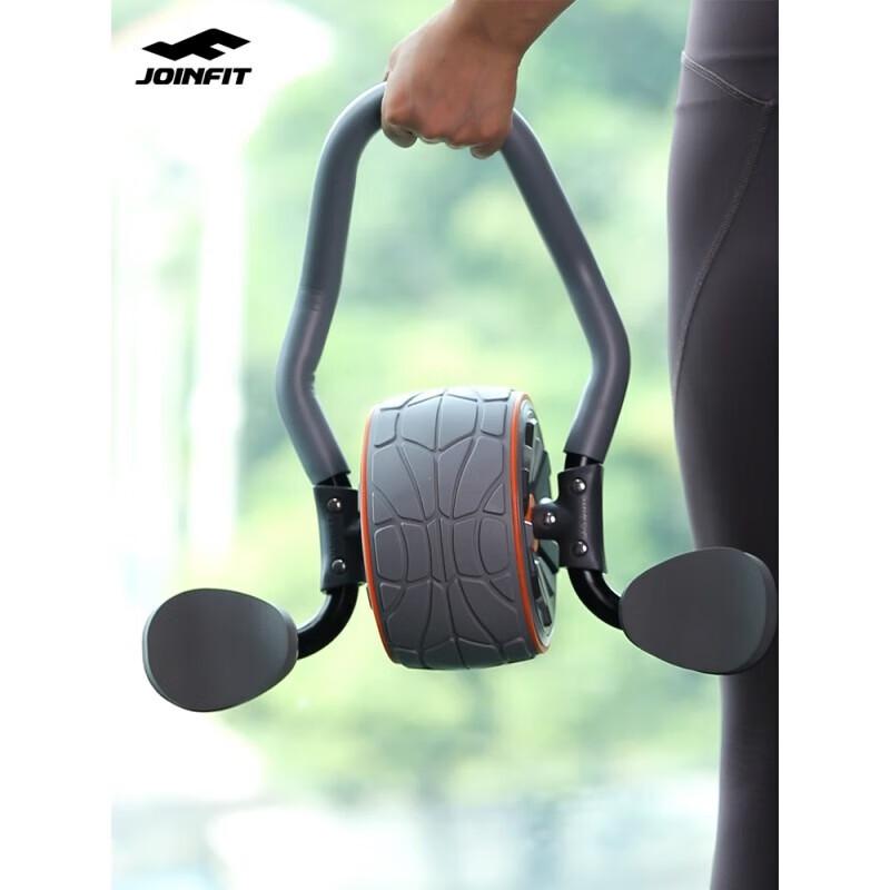 JOINFIT Abdominal Wheel Ab Trainer