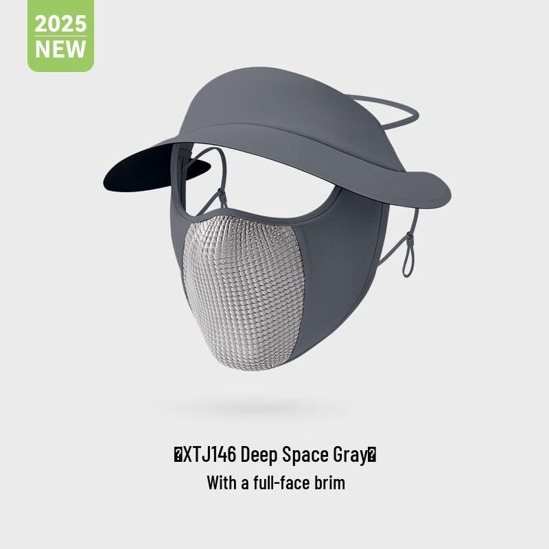 XKZ65 Ice Silk Cycling Sun Protection Mask with Brim
