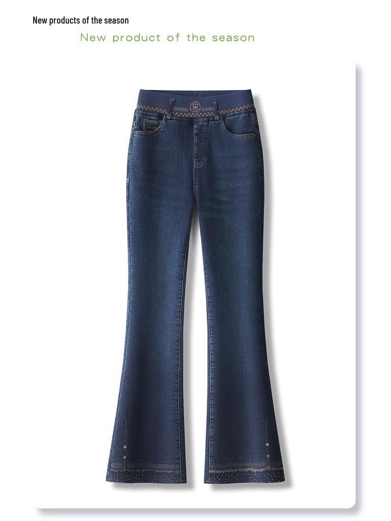 Women's Fleece-Lined Micro-Flared Jeans, 2024 Slim-Fit Horseshoe Style, High-Waisted, Ideal for Petite, Autumn/Winter.
