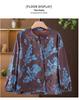 2025 Spring/Autumn High-End Light Luxury Women's Chinese Jacquard Tang Suit Long-Sleeve Shirt