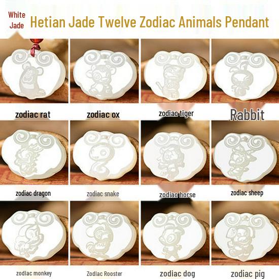 Hotan Jade Twelve Zodiac Animals Pendant - Certified Green Jade Taqing Fine Material White Jade Horse