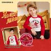 Converse Boys' Festive Red Long-Sleeve T-Shirt
