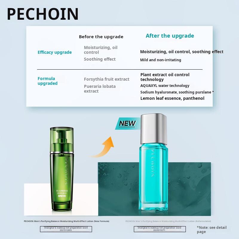 Baique Ling Men's Balanced Moisturizing Multi Effect Toner 100ml