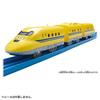 Takara Tomy 923 Series Doctor Train Toy for ages 3 and Meets toy safety standards and is ST mark Made of "Plarail ES-05 Yellow" up. certified. PLA.
