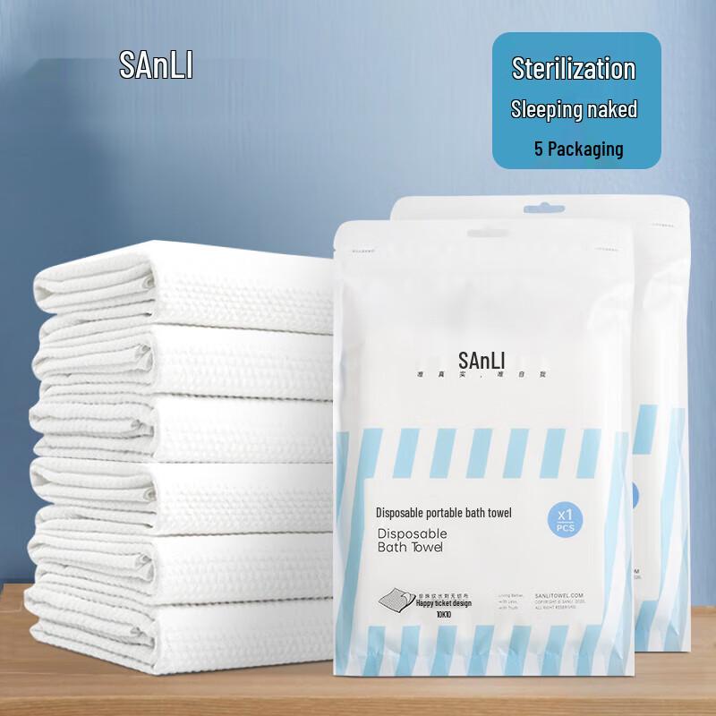 

Sanli Portable Disposable Bath Towel 5-Pack