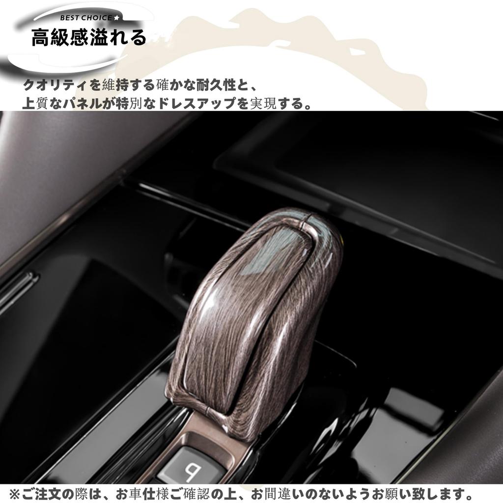 DodoxDIY Kompatibel Ny Alphard 40-serien Vellfire 40-serien Anpassade Tillbehörsdelar Bilspecifika